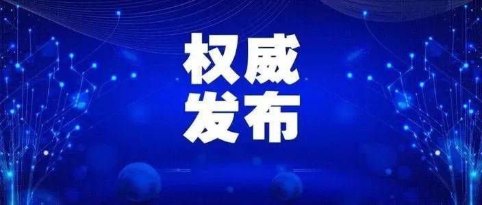 浅谈新时代知识产权人才培养的路径